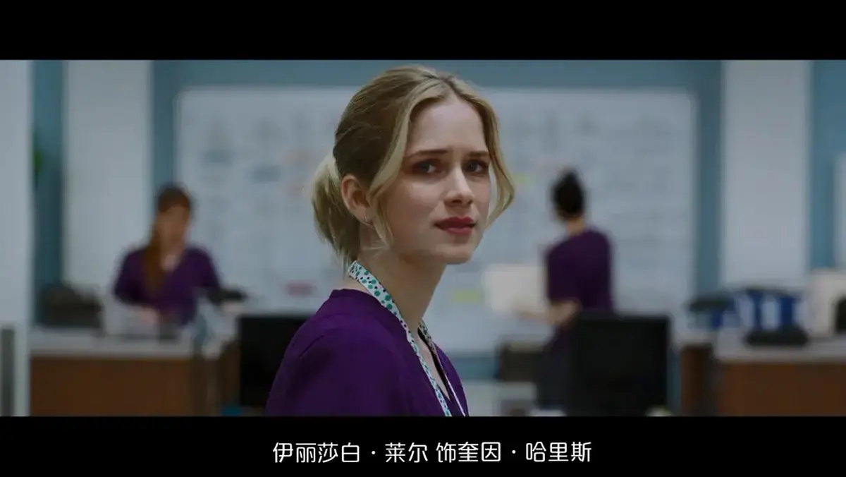 《Deadly Fugitive (Ashley Lane)》-资源截图