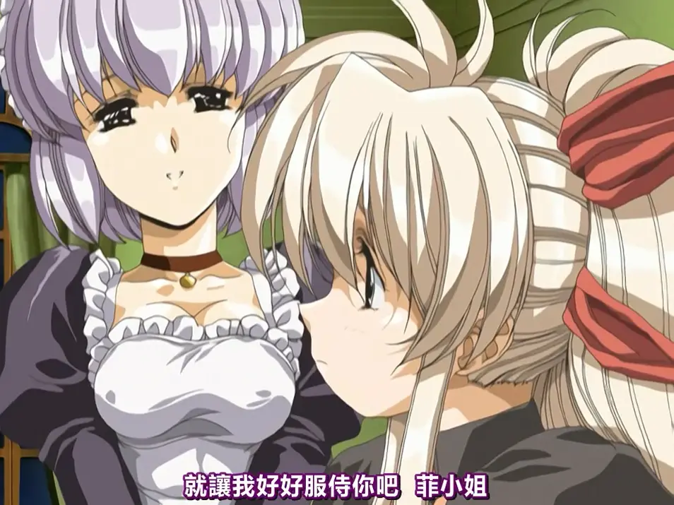 《Front Innocentフロントイノセント》-资源截图