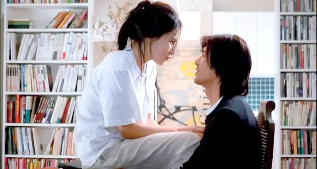 《美人》-资源截图