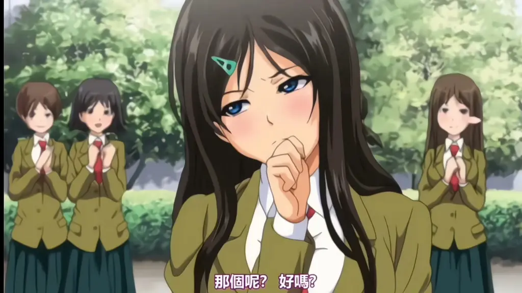 《御手洗家》-资源截图