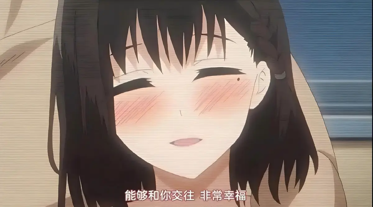 《图书馆的女朋友》-资源截图