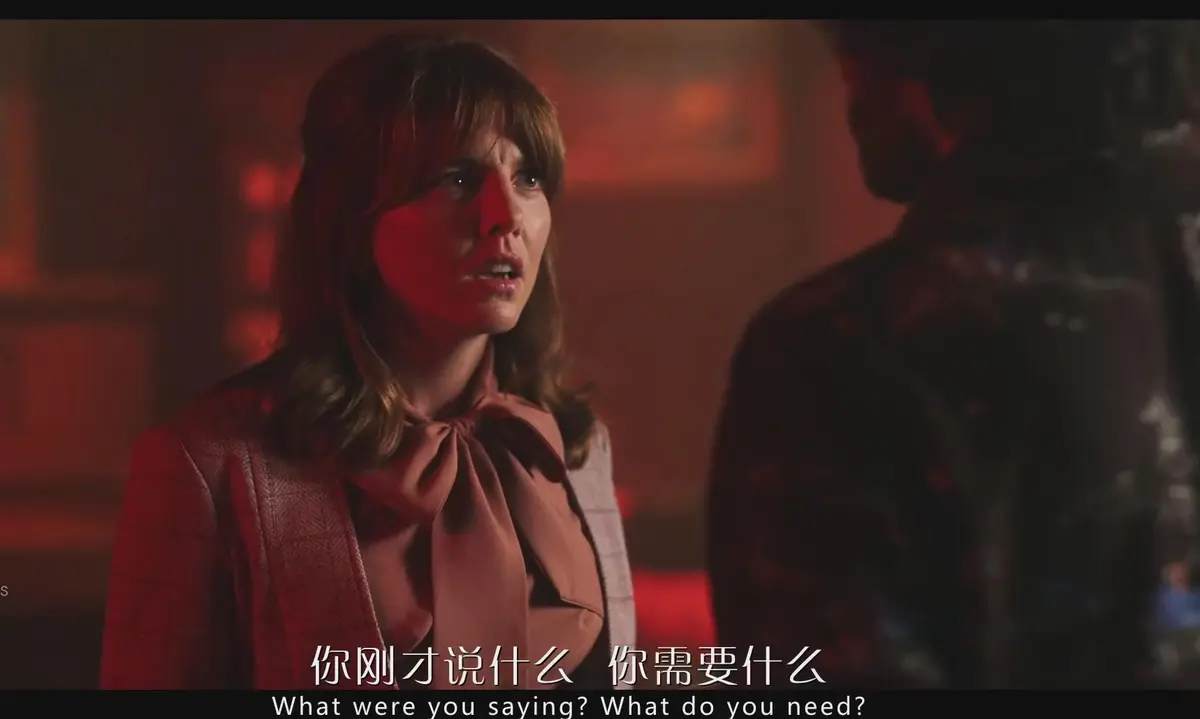 《风骚女子》-资源截图