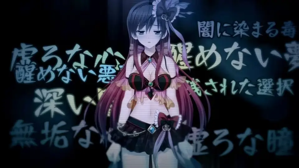 《DearestBlue～偶像～》-资源截图