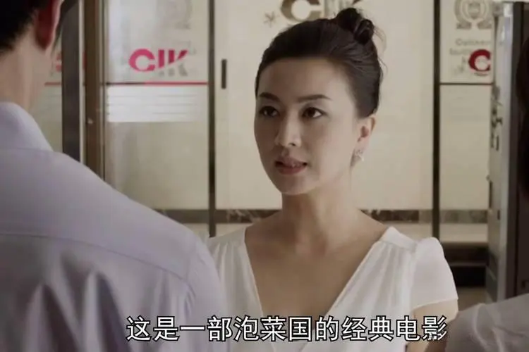 《驯服弟媳》-资源截图