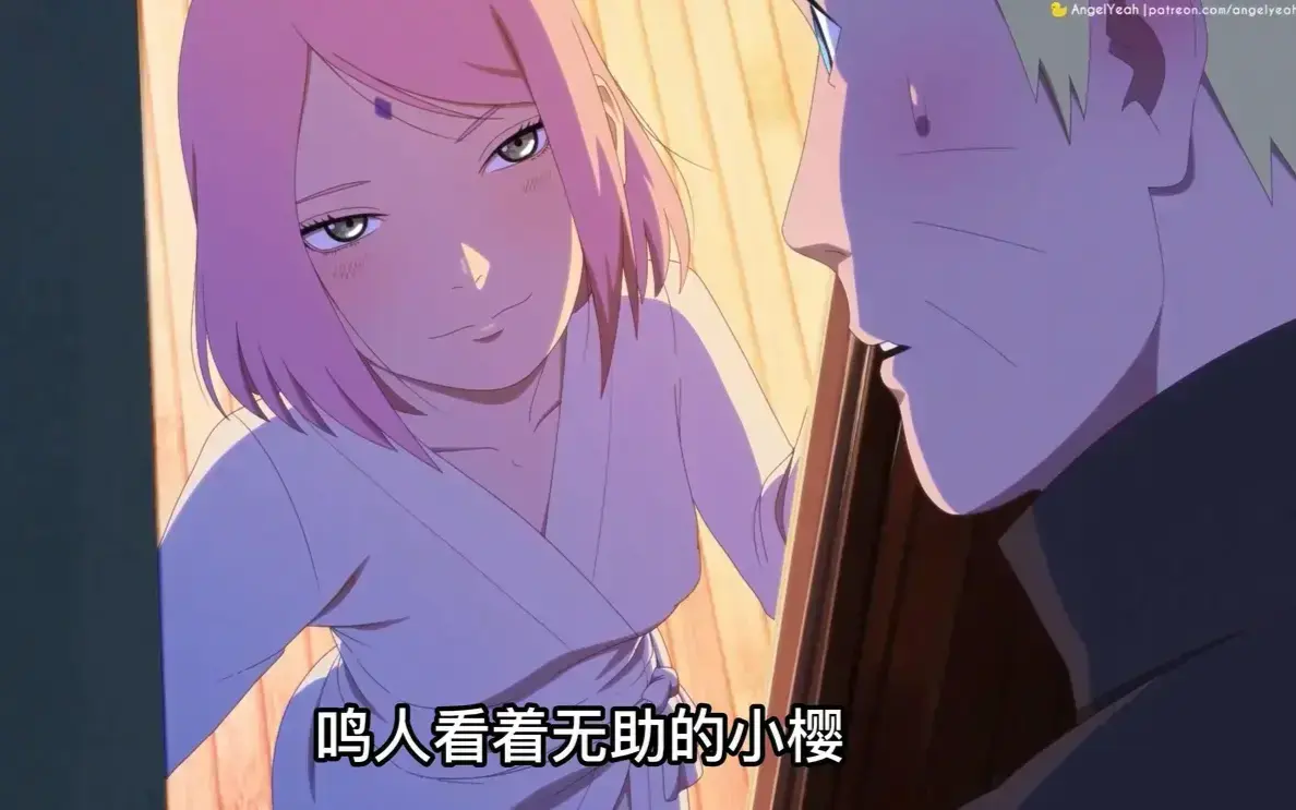 SEO标题优化-资源截图