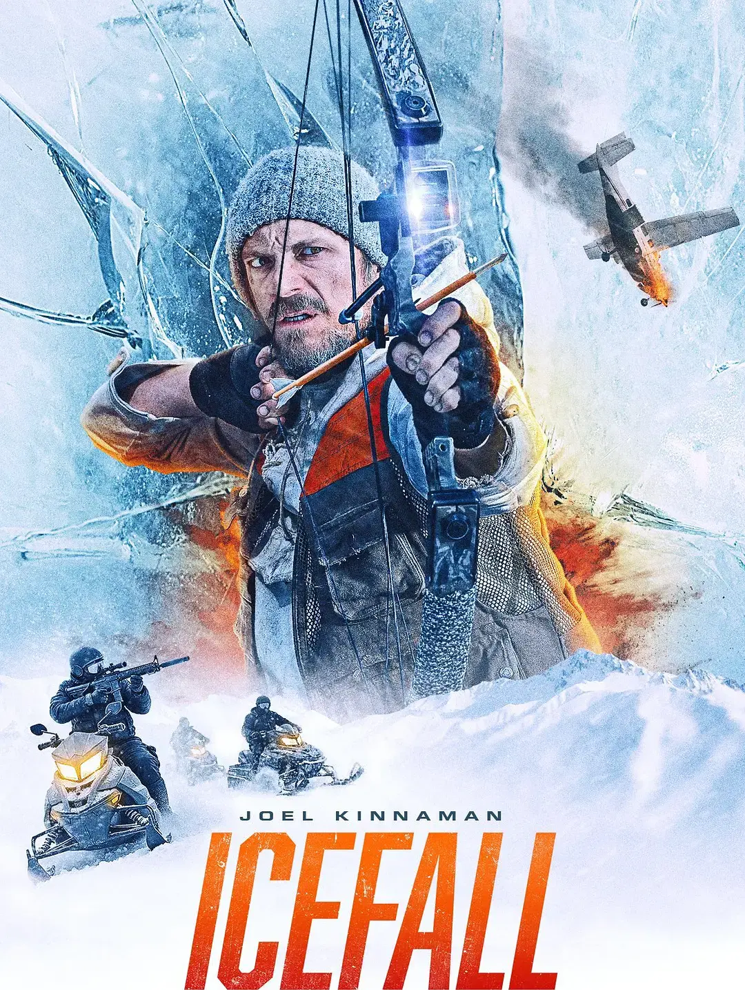 《冰湖行动》-资源截图