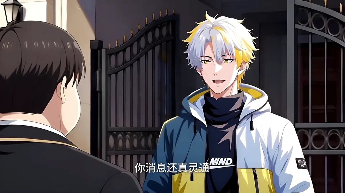 《全民兵符,朕觉醒了传国玉玺》-资源截图