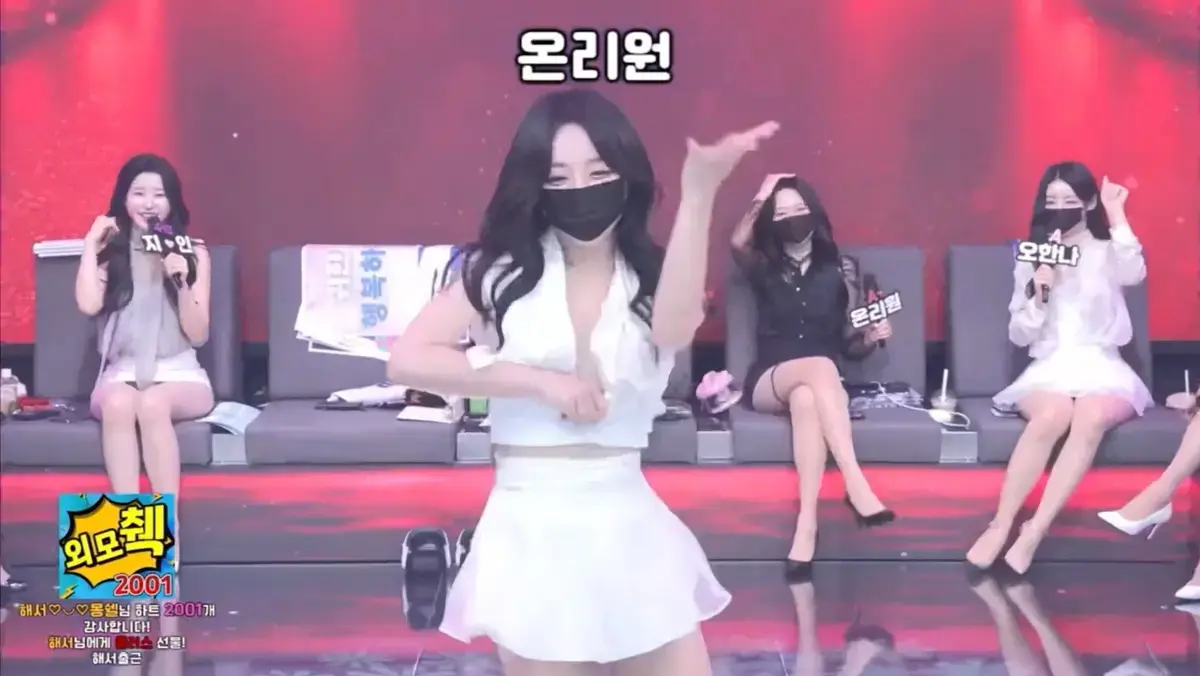 《韩国bj女团》-资源截图