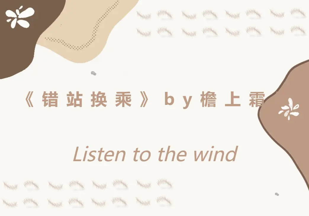 SEO标题优化结果-资源截图