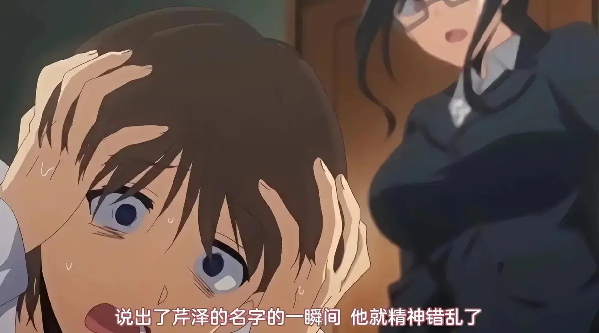 《图书室的女朋友》-资源截图