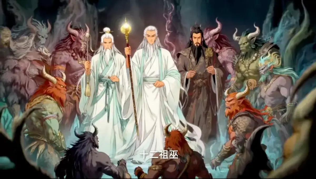 《国运擂台之妖神镇天》-资源截图