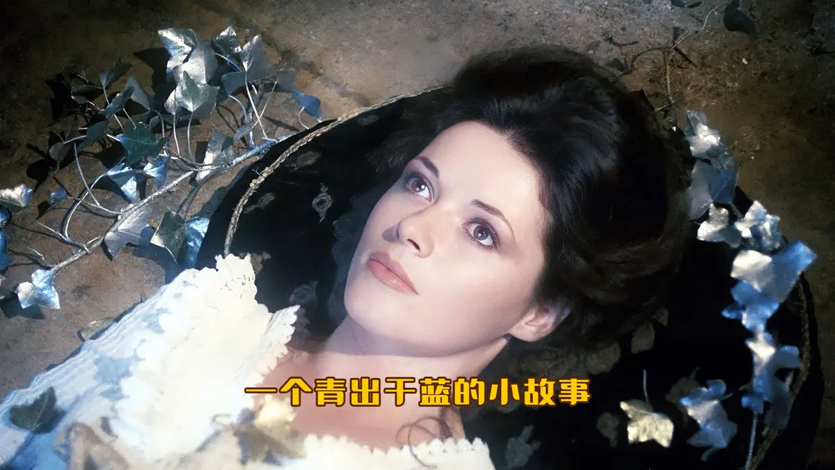 《疯狂的小女生2》-资源截图