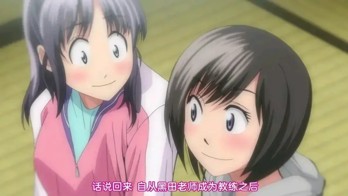 《女子曲球》-资源截图