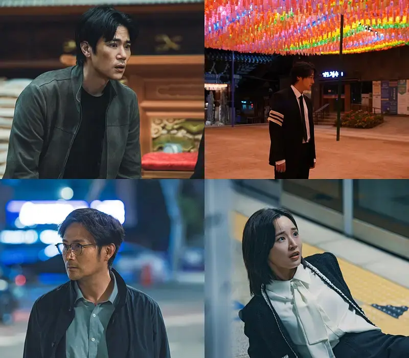 《中间界》-资源截图