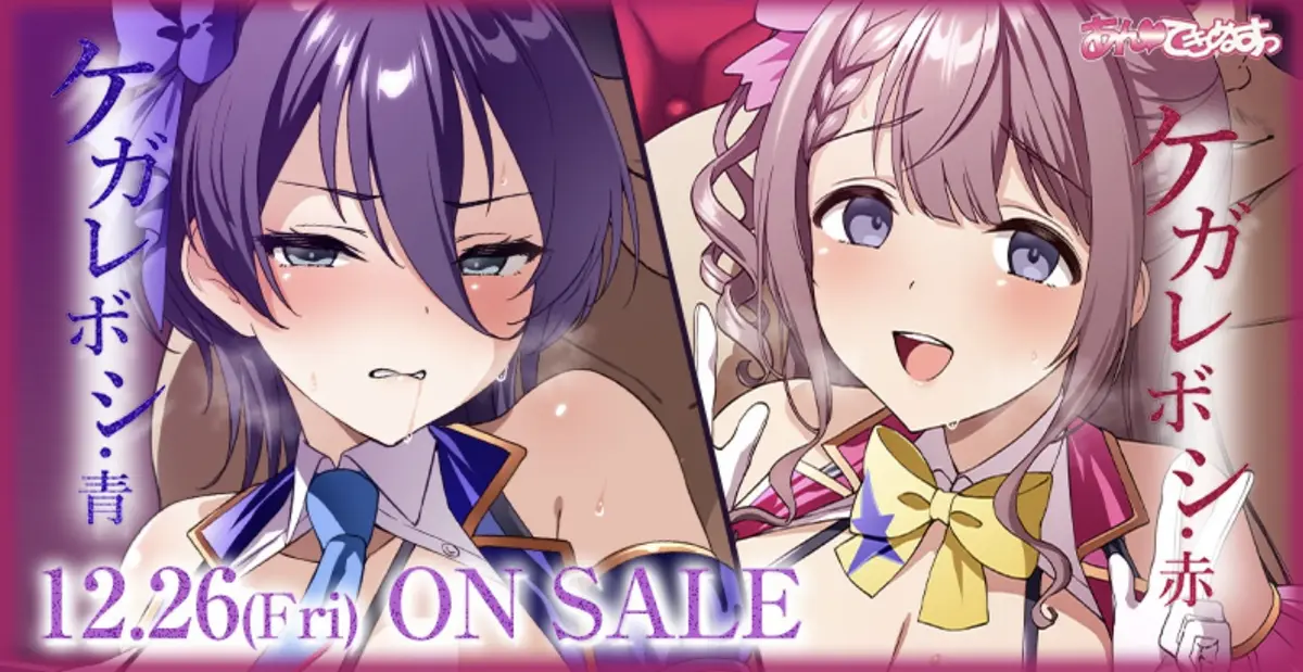 格式化标题;关键词;资源名-资源截图