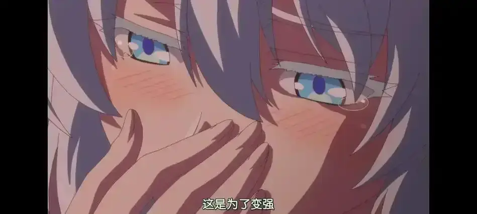 《回复术士的重启人生》-资源截图