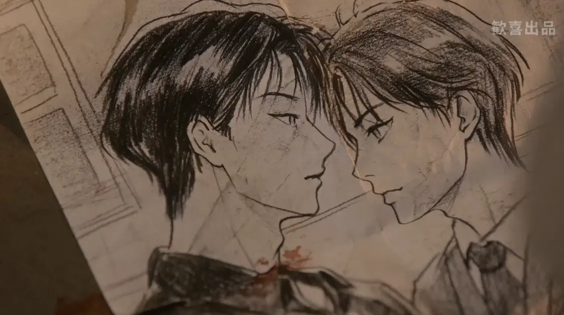 《沉溺到底》-资源截图