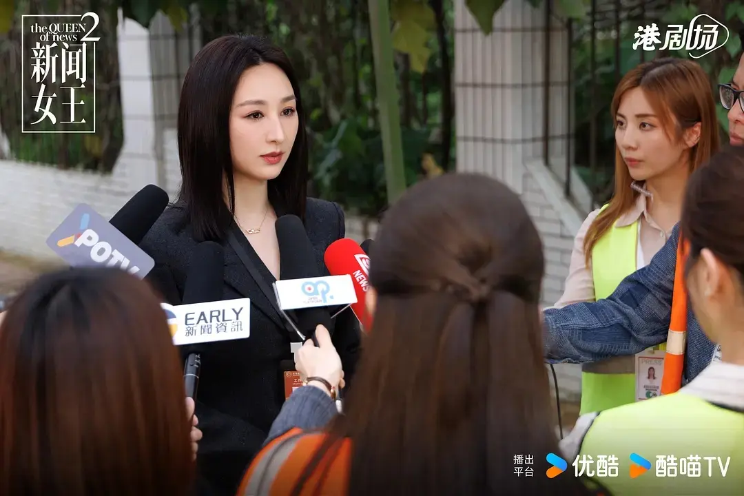 《新闻女王2》-资源截图