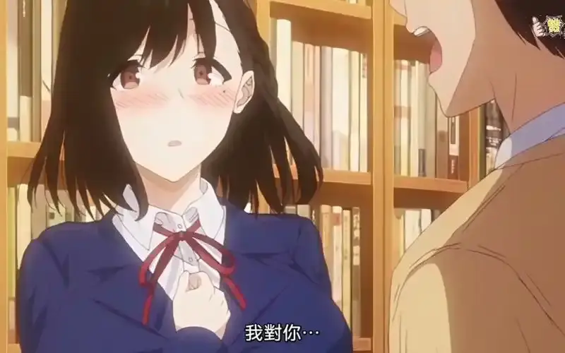 《图书馆的女朋友》-资源截图