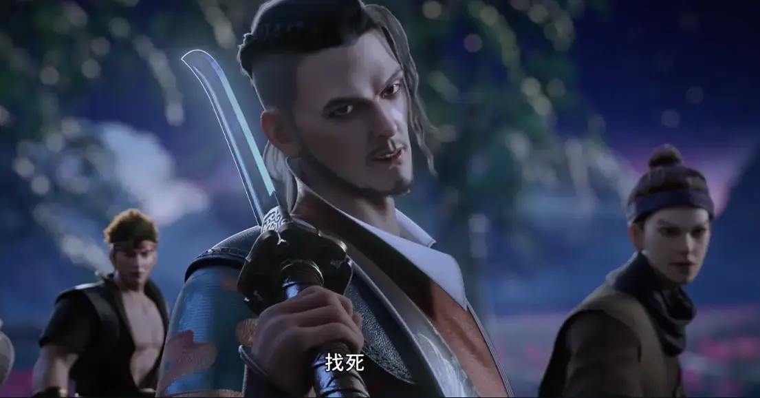 《师傅不靠谱，徒儿闯江湖》-资源截图