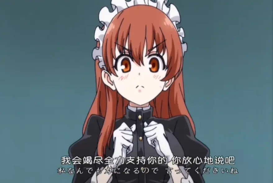 SEO关键词提取-资源截图