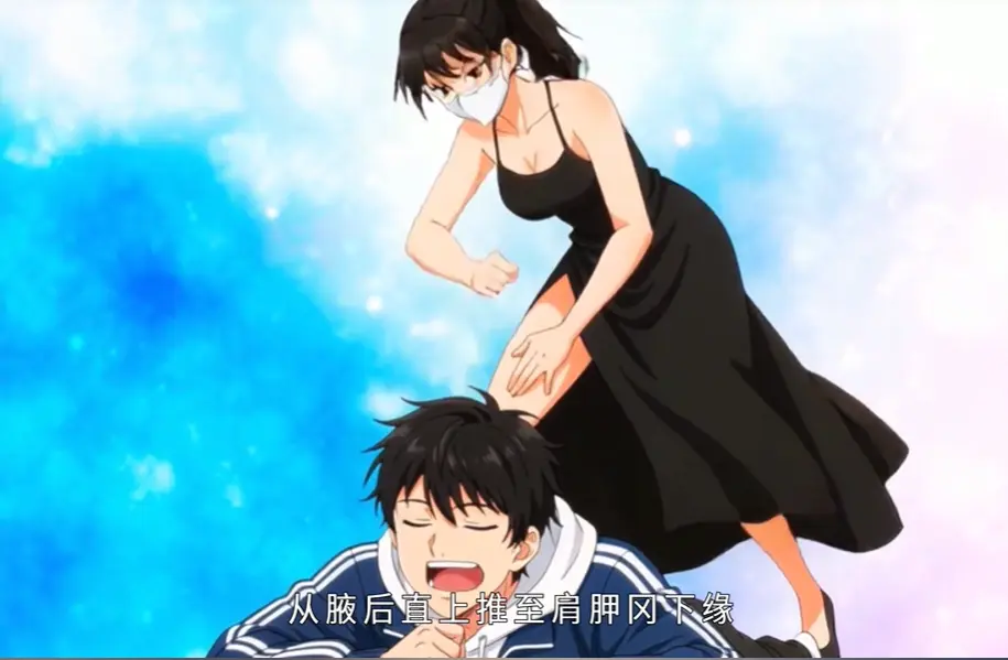 《开局遇到高冷校花武馆按摩》-资源截图