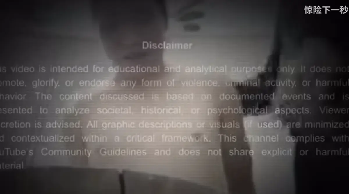 《越南屠夫》-资源截图