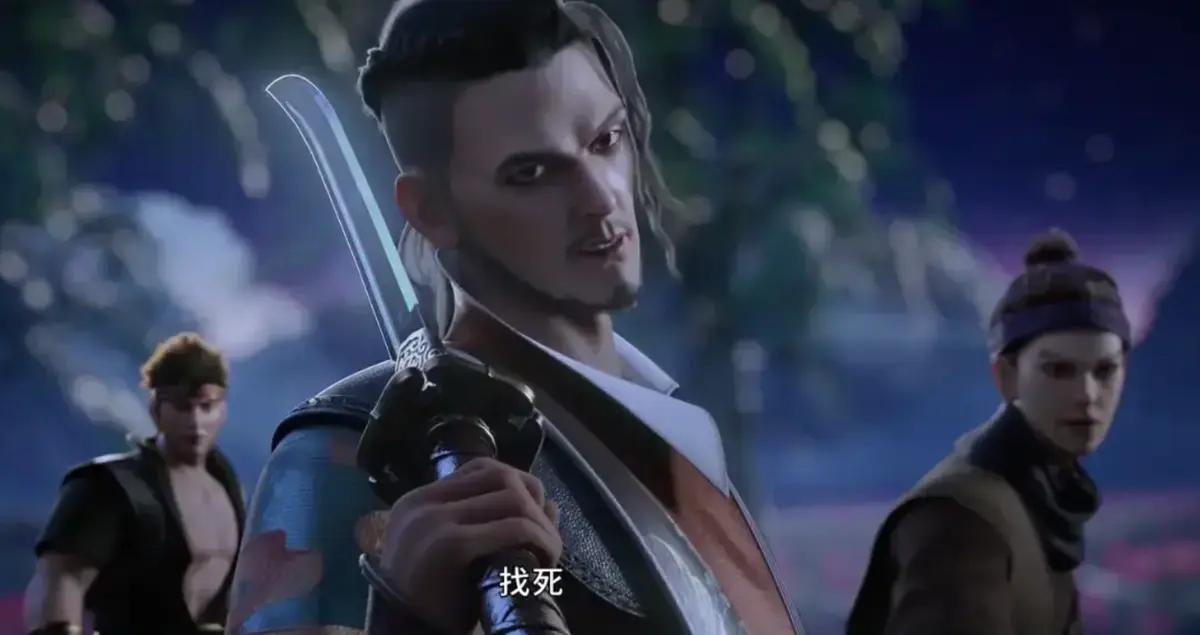 《师傅不靠谱，徒儿闯江湖》-资源截图