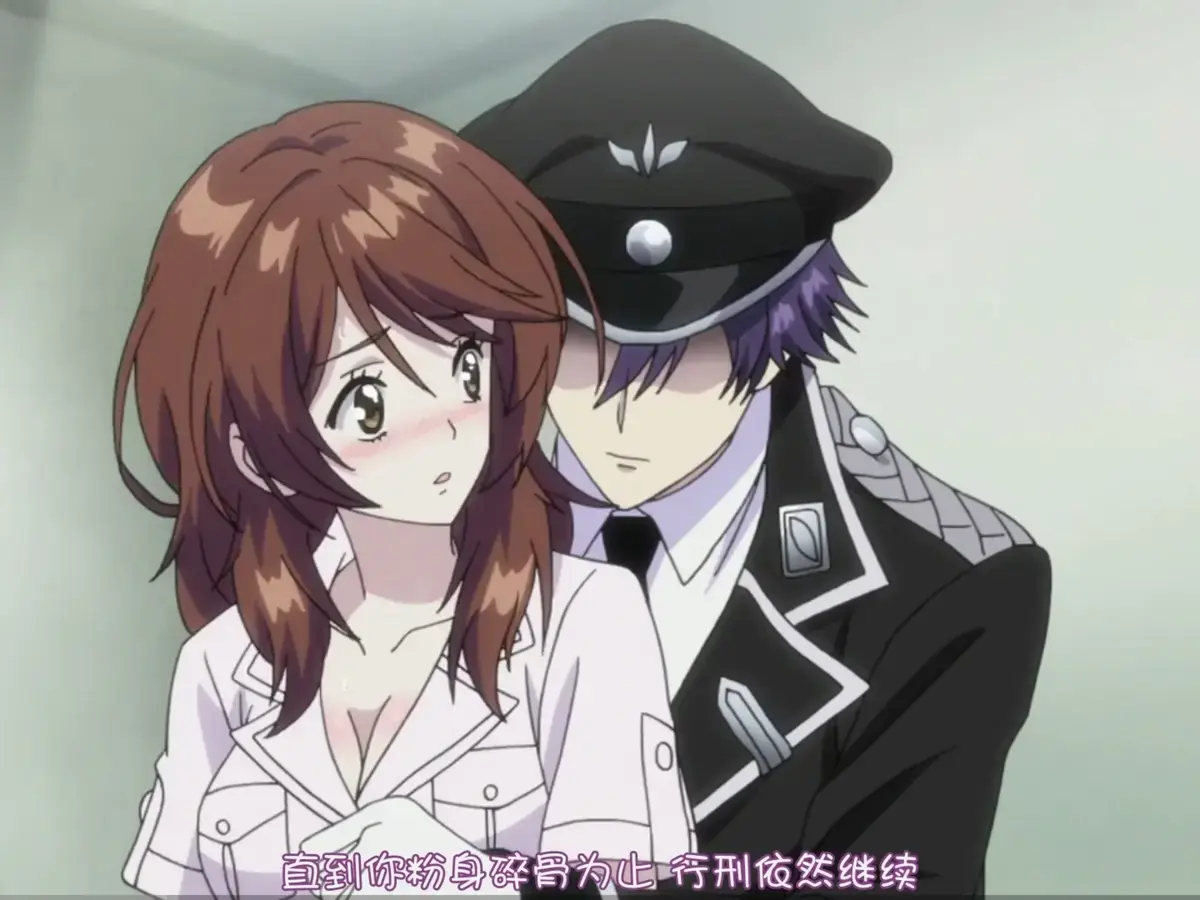 《甜蜜惩罚第二季》-资源截图