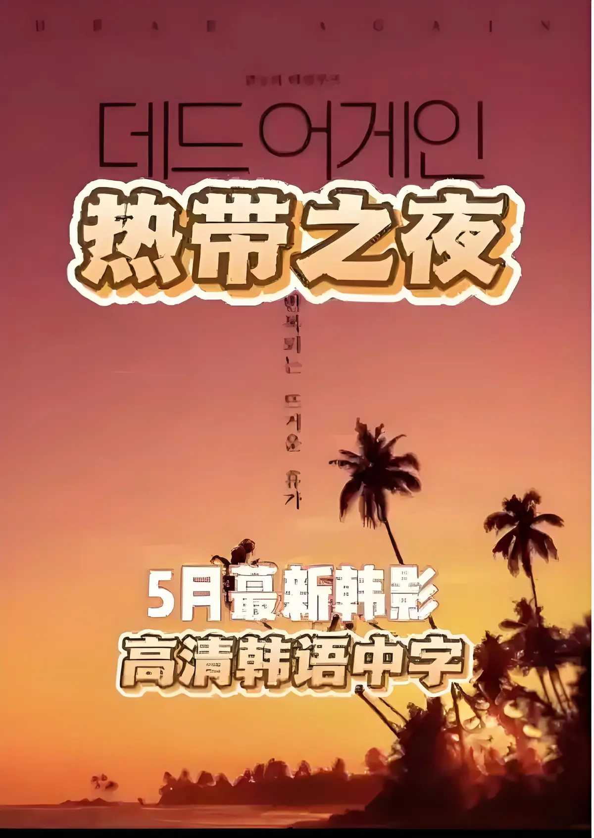 27359925-d522b55fb1e65e32.png